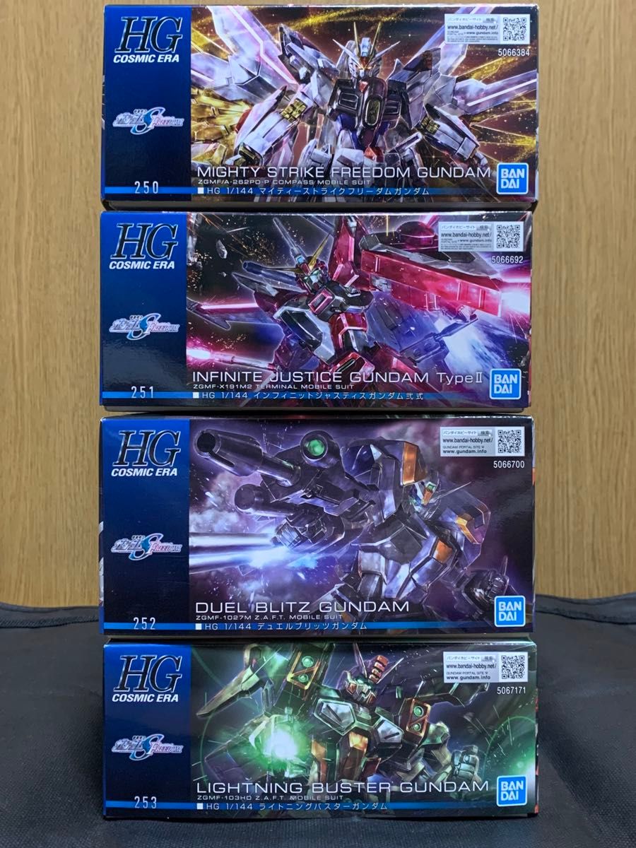 HG デュエルブリッツガンダム」「HG ライトニングバスター HG デュエルブリッツガンダム」「HG ライトニングバスター