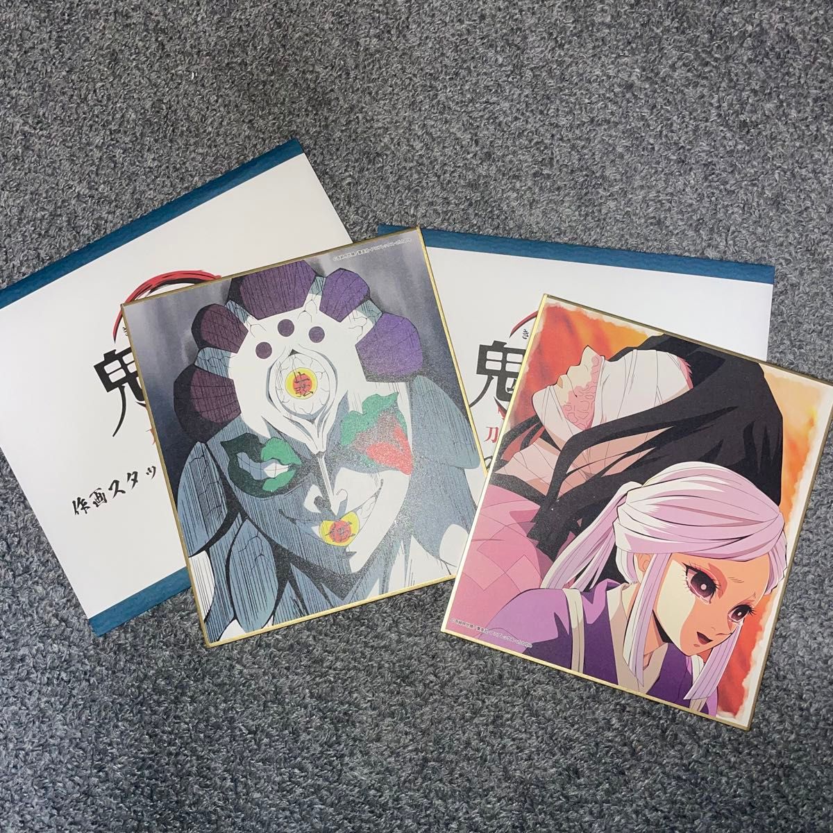 鬼滅の刃 全集中展 作画スタッフ全集中複製ミニ色紙|Yahoo 鬼滅の刃 全集中展 作画スタッフ全集中複製ミニ色紙|Yahoo