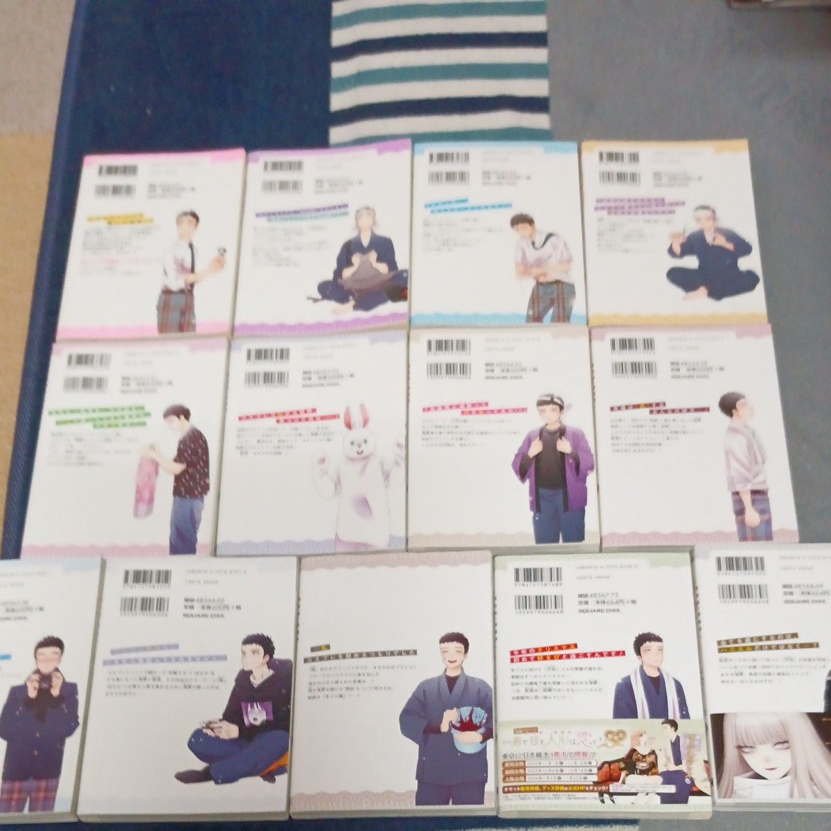 既刊13巻全巻セット 付属品付き その着せ替え人形は恋をする 既刊13巻全巻セット 付属品付き その着せ替え人形は恋をする
