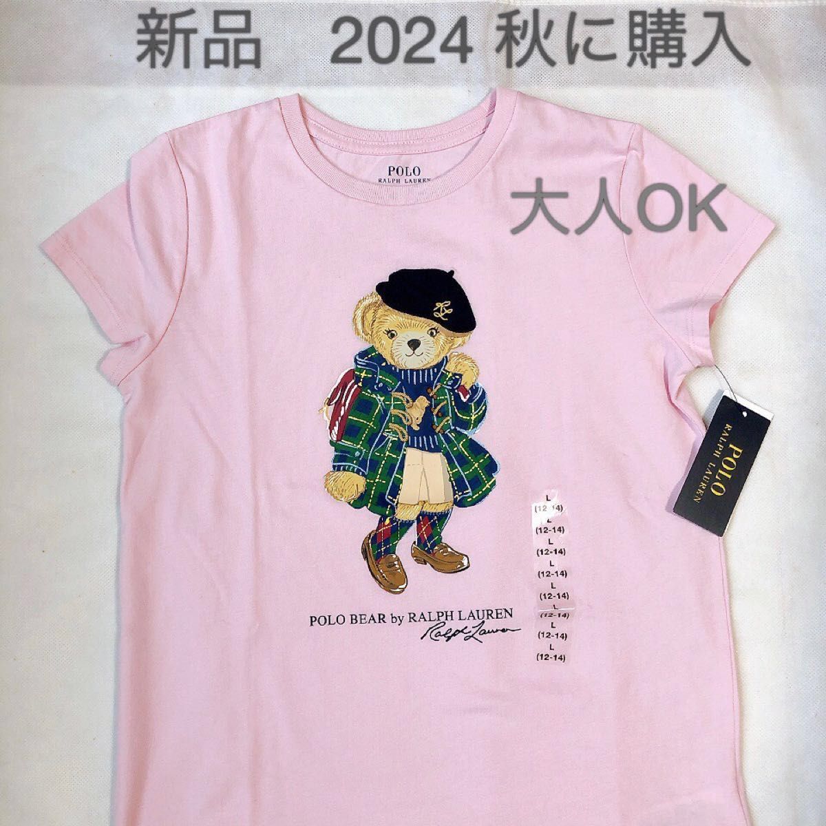 新品 ポロベアTシャツ POLO RALPH LAUREN ラルフローレン ピンク 新品 ポロベアTシャツ POLO RALPH LAUREN ラルフローレン ピンク
