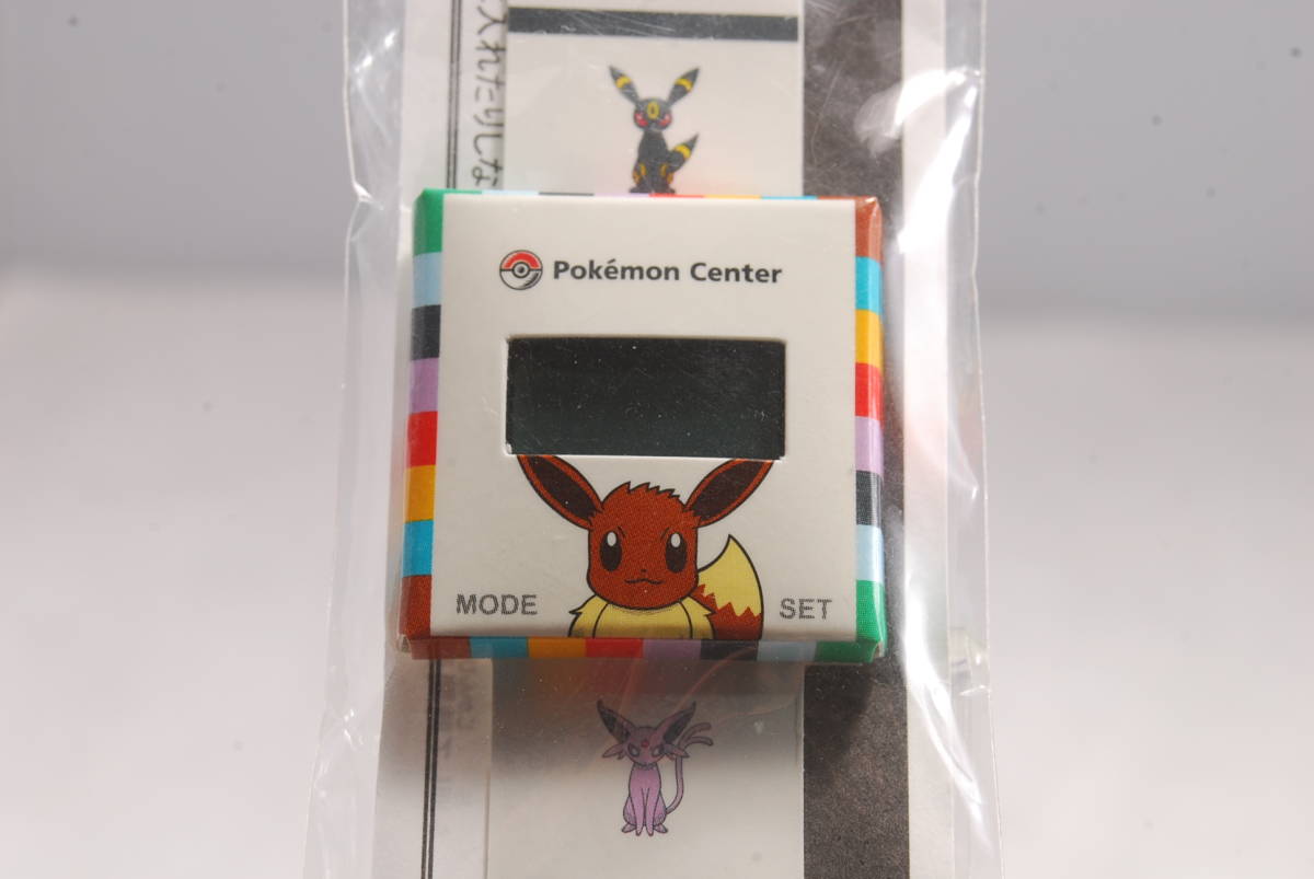 ヤフオク 希少未開封品 ポケモンセンター限定 イーブイ ヤフオク 希少未開封品 ポケモンセンター限定 イーブイ