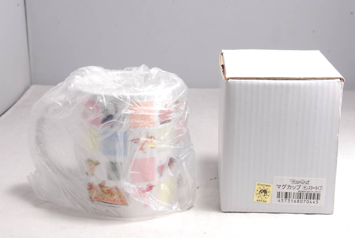 ハンターハンターカフェの値段と価格推移は 530件の売買情報を集計したハンターハンターカフェの価格や価値の推移データを公開 ハンターハンターカフェの値段と価格推移は 530件の売買情報を集計したハンターハンターカフェの価格や価値の推移データを公開