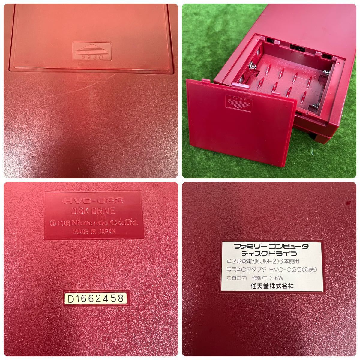 Yahoo!オークション - 未使用保管品/展示品 任天堂/ディスク Yahoo!オークション - 未使用保管品/展示品 任天堂/ディスク