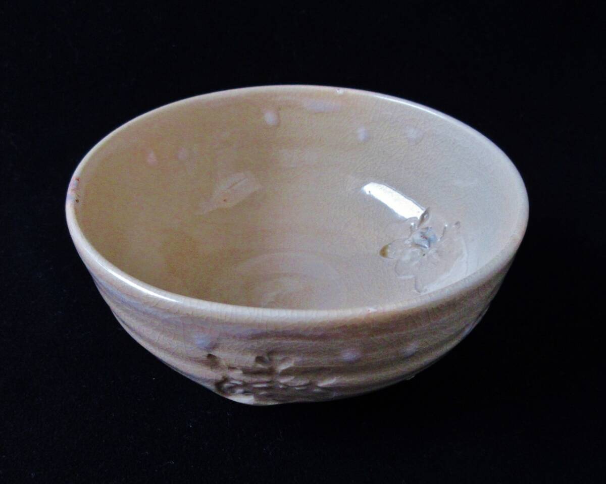 京焼名工 三代高橋道八 (幕末~明治) 桐紋章入桃山御本茶碗 京焼名工 三代高橋道八 (幕末~明治) 桐紋章入桃山御本茶碗