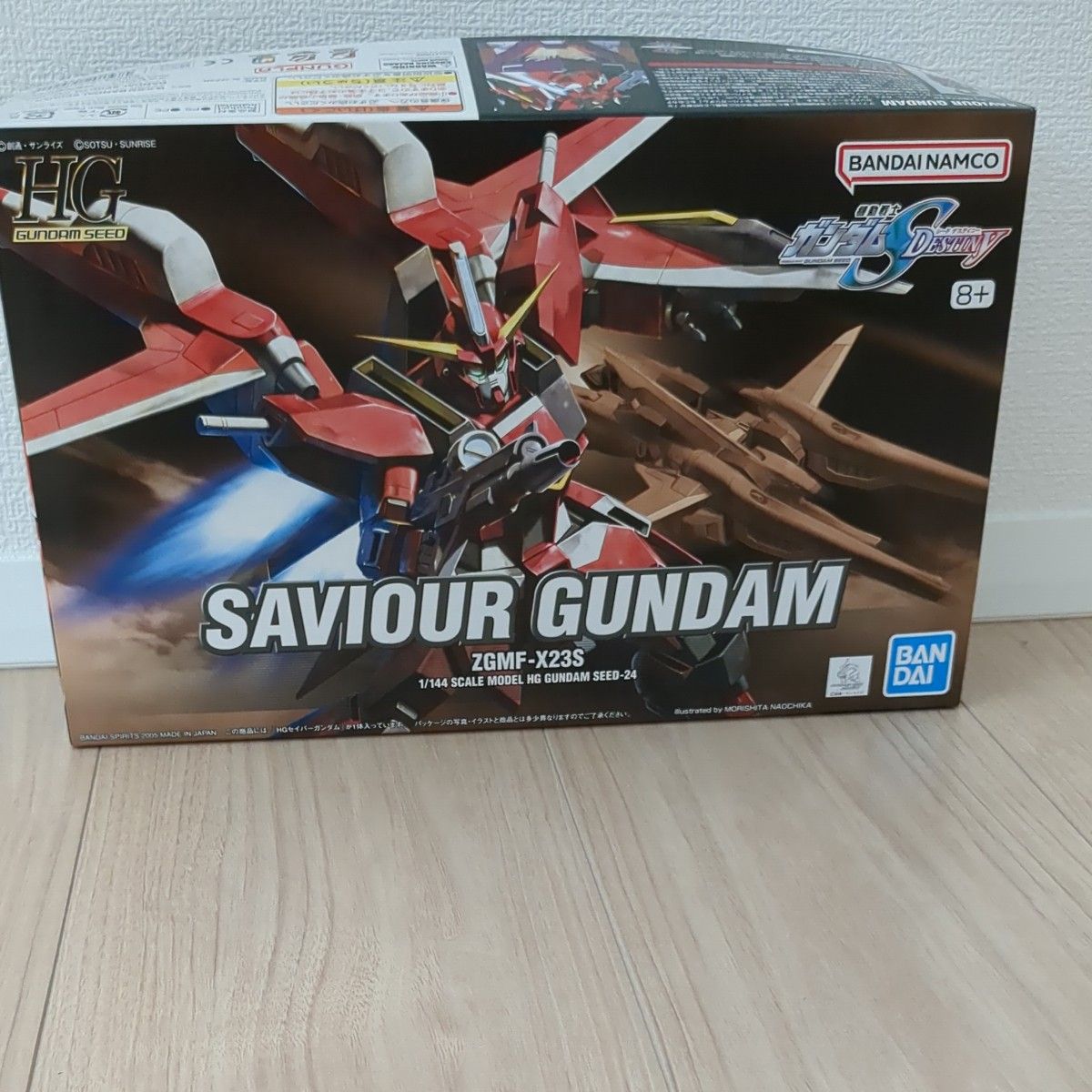 HG セイバーガンダム 未組立 バンダイ ガンプラ プラモデル HG セイバーガンダム 未組立 バンダイ ガンプラ プラモデル