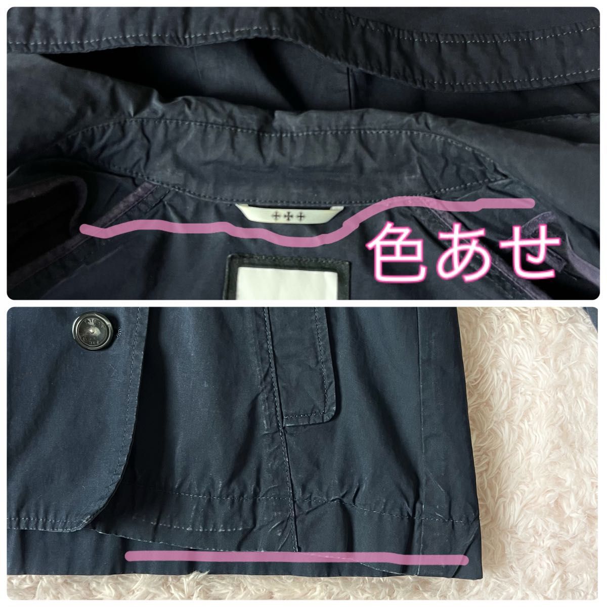 TATRAS タトラス トレンチコート ショートコート スプリング TATRAS タトラス トレンチコート ショートコート スプリング