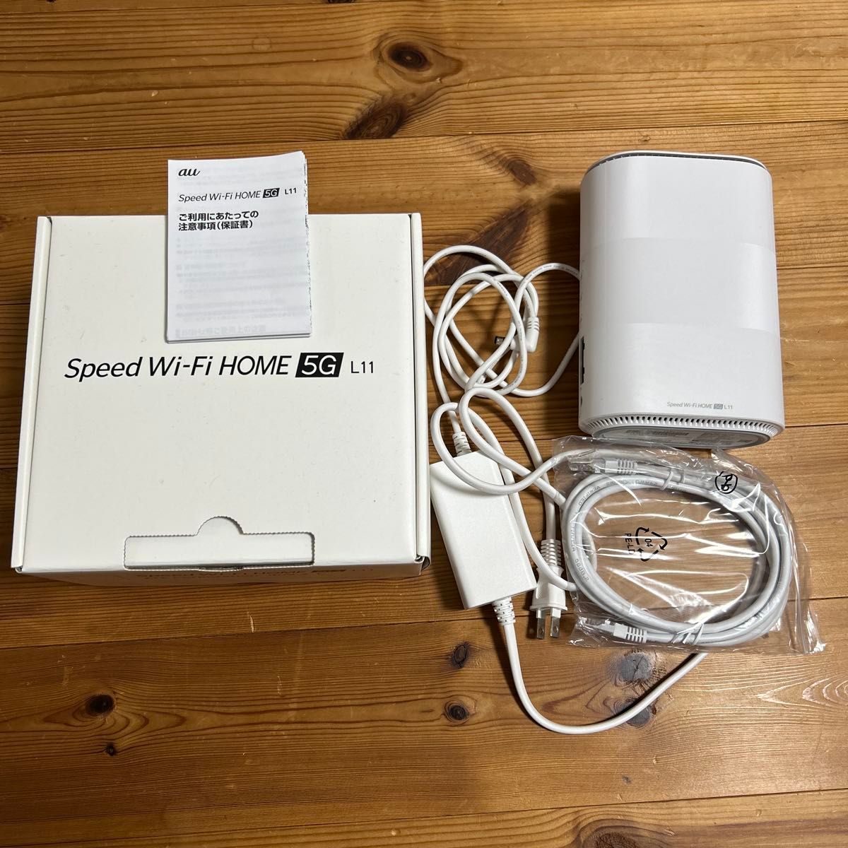 speed Wi-Fi HOME 5G L11 WiFiホームルーター ZTE|Yahoo!フリマ speed Wi-Fi HOME 5G L11 WiFiホームルーター ZTE|Yahoo!フリマ