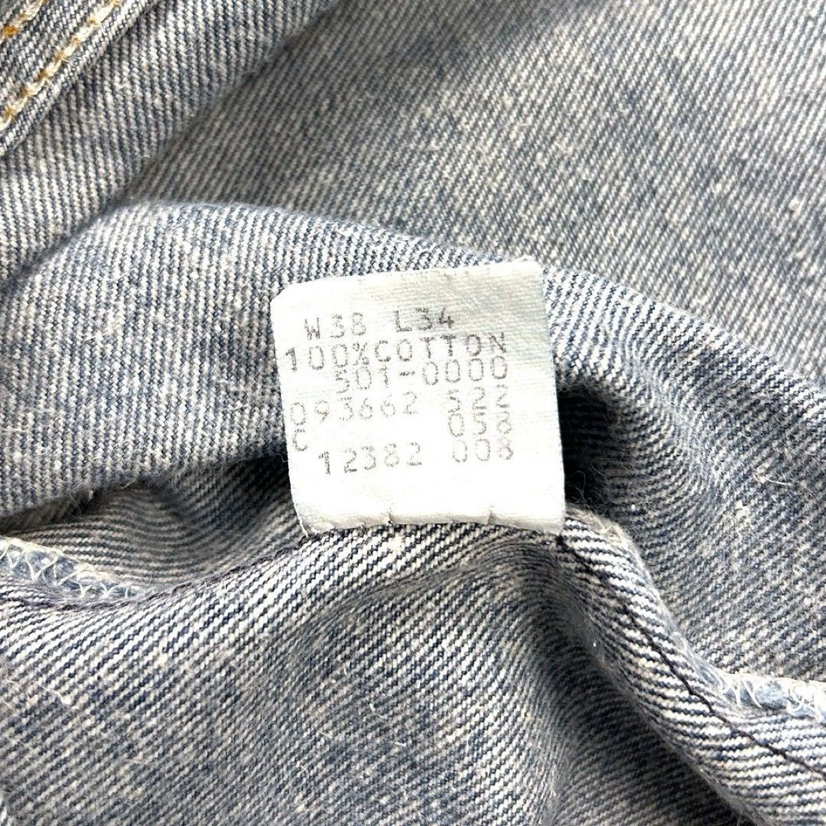リーバイス 501xx usa製 w38 l34 ボタン裏522 実寸 w34 Levis リーバイス 501xx usa製 w38 l34 ボタン裏522 実寸 w34 Levis