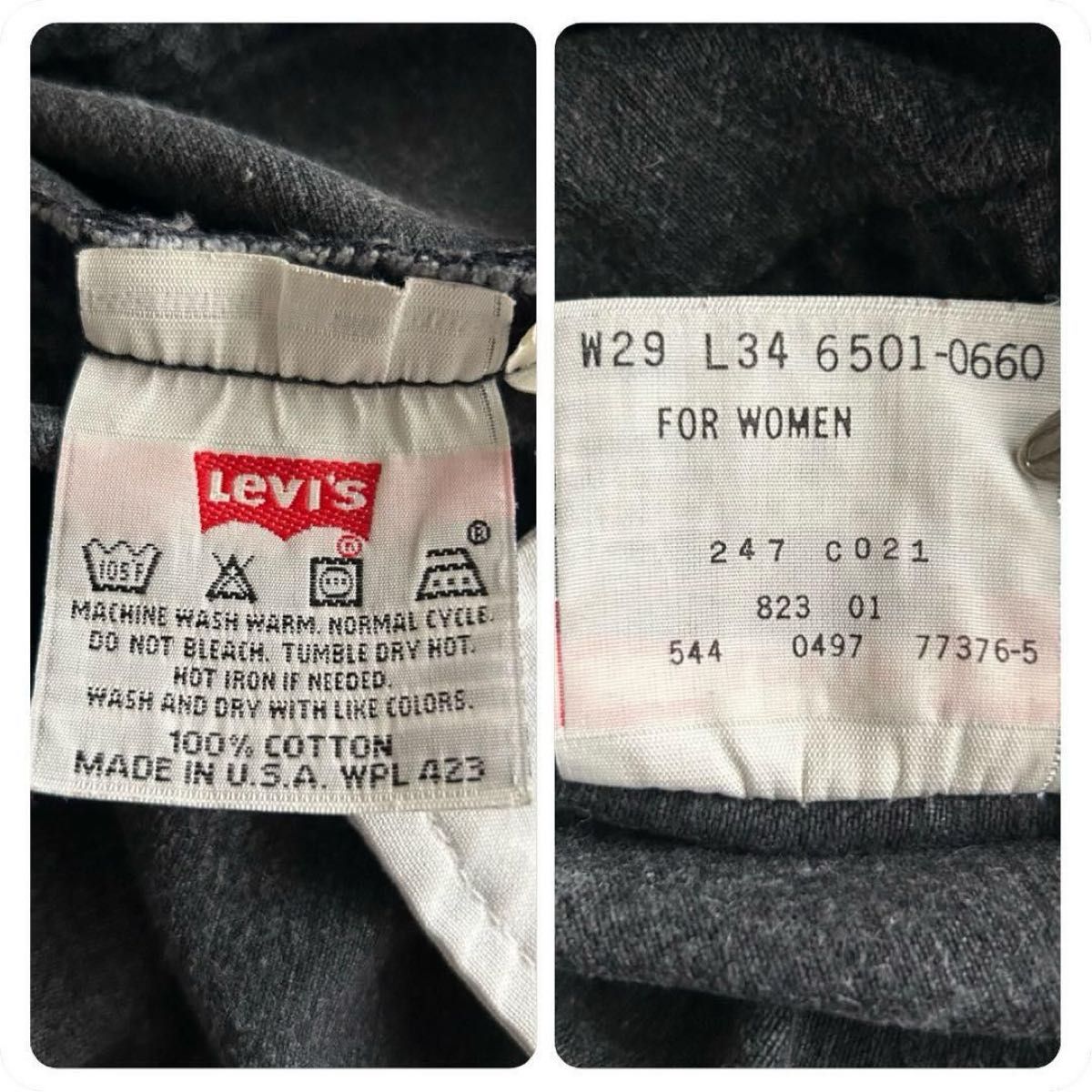 levi's 501 ブラックデニム usa製 後染め ボタン裏544 w29 levi's 501 ブラックデニム usa製 後染め ボタン裏544 w29