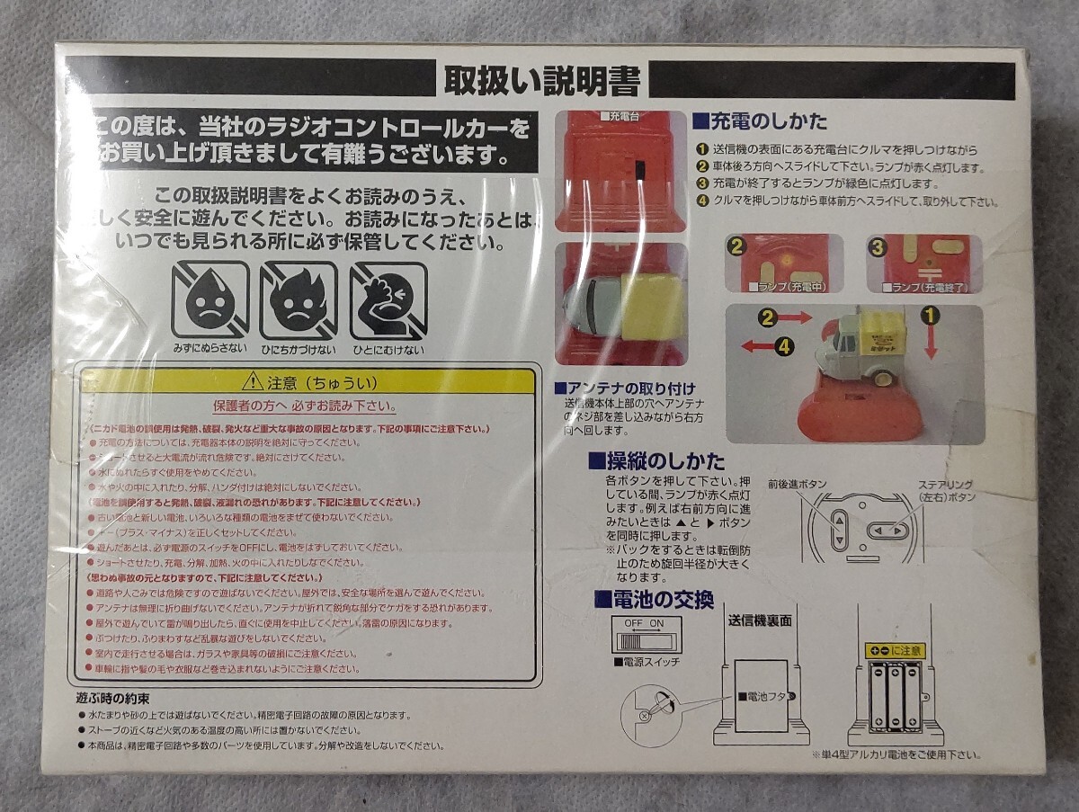 item_image_3