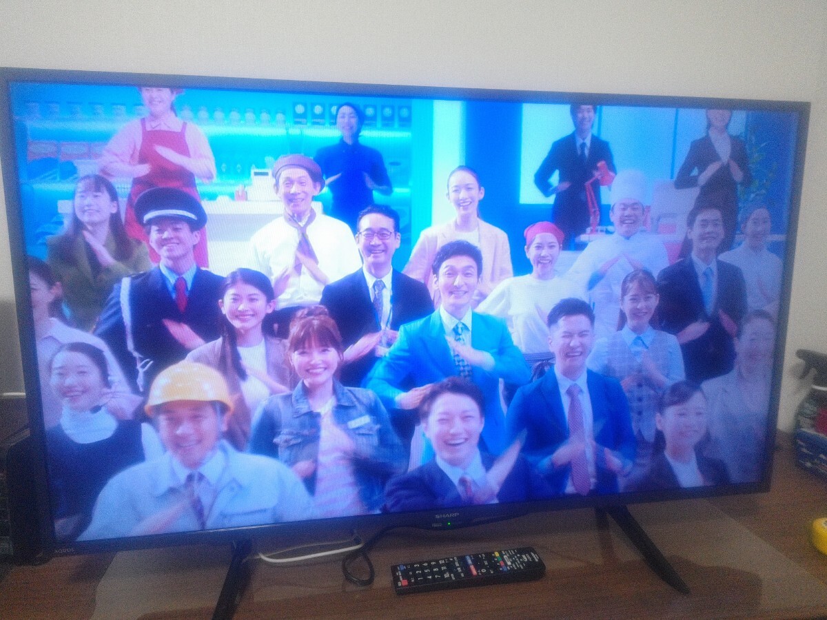 Yahoo!オークション - SHARP シャープ AQNOS 42型LED液晶テレビ Yahoo!オークション - SHARP シャープ AQNOS 42型LED液晶テレビ