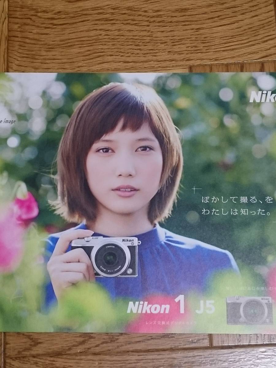 ヤフオク 本田翼 Nikon ニコン 新品 未使用 カメラ Nikon ヤフオク 本田翼 Nikon ニコン 新品 未使用 カメラ Nikon