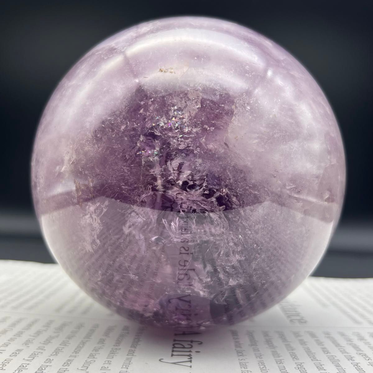 家宝級 逸品大宝珠 レインボー アメジスト アメシスト 紫水晶 丸 家宝級 逸品大宝珠 レインボー アメジスト アメシスト 紫水晶 丸