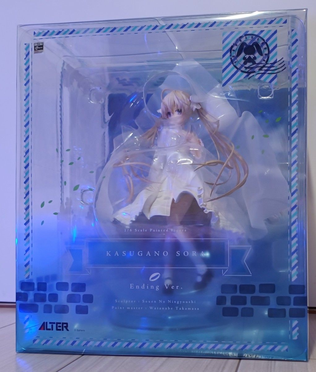 春日野 穹 Ending Ver ヨスガノソラ 1/6 スケールフィギュア 春日野 穹 Ending Ver ヨスガノソラ 1/6 スケールフィギュア