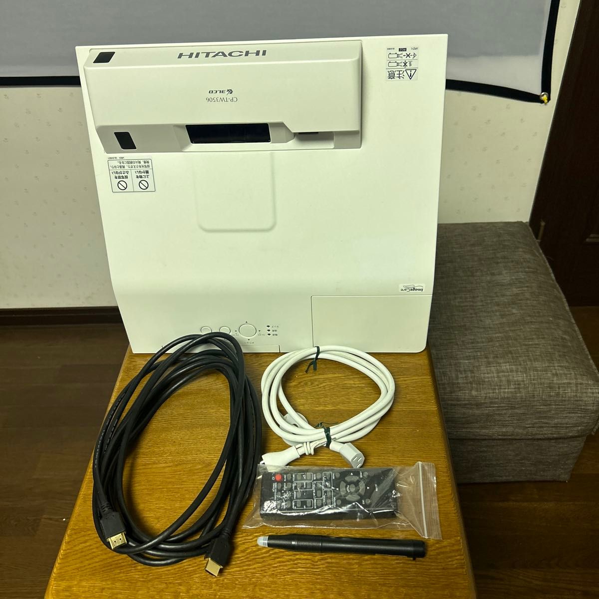 日立 超短焦点プロジェクター CP-TW3506|Yahoo!フリマ(旧 日立 超短焦点プロジェクター CP-TW3506|Yahoo!フリマ(旧