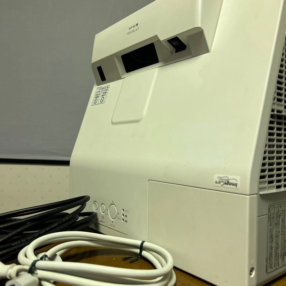 日立 超短焦点プロジェクター CP-TW3506|Yahoo!フリマ(旧 日立 超短焦点プロジェクター CP-TW3506|Yahoo!フリマ(旧