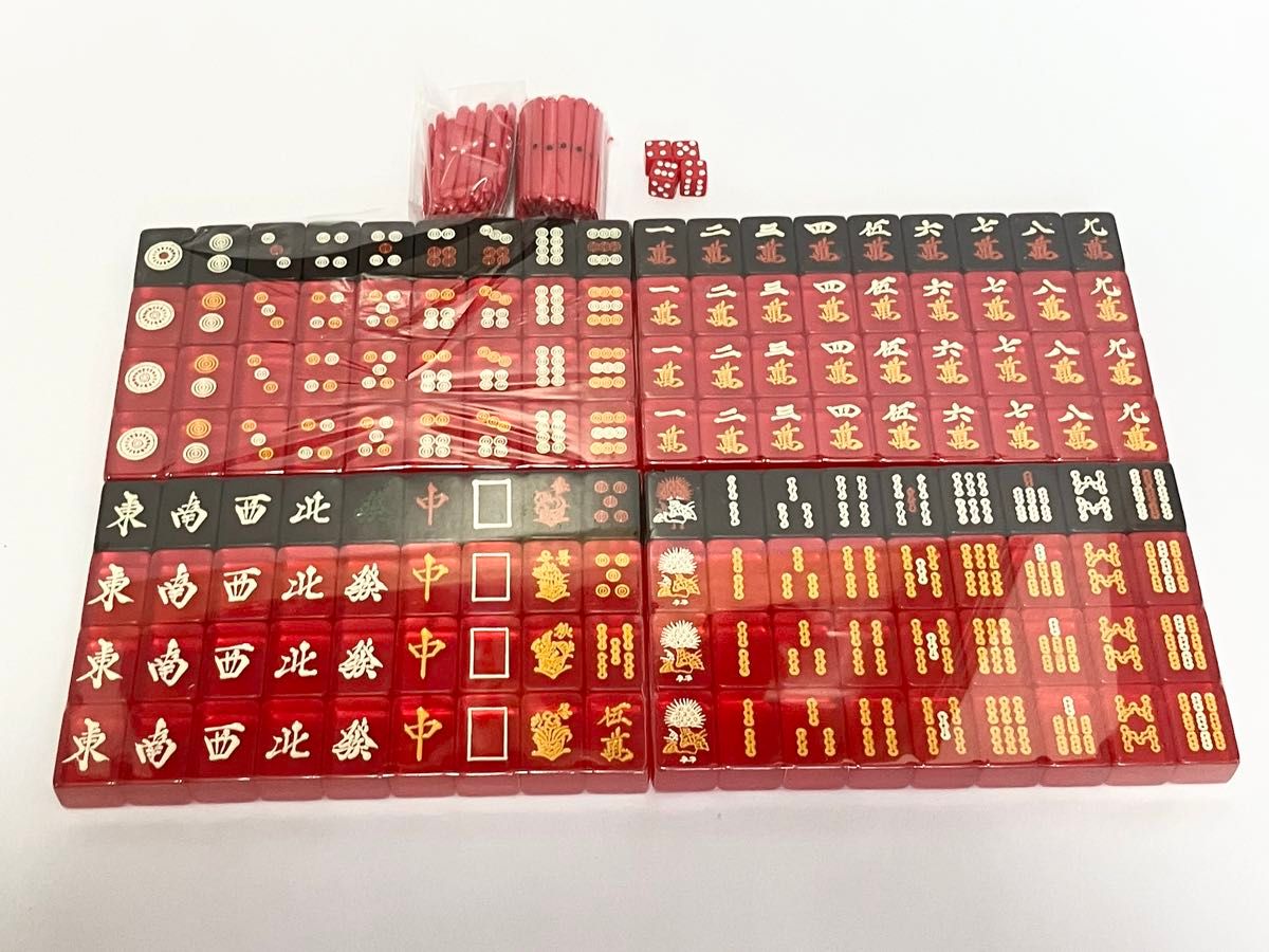 未開封品】鷲巣麻雀 麻雀牌 アカギ 透明牌 鷲巣牌 麻雀パイ 黒牌 未開封品】鷲巣麻雀 麻雀牌 アカギ 透明牌 鷲巣牌 麻雀パイ 黒牌