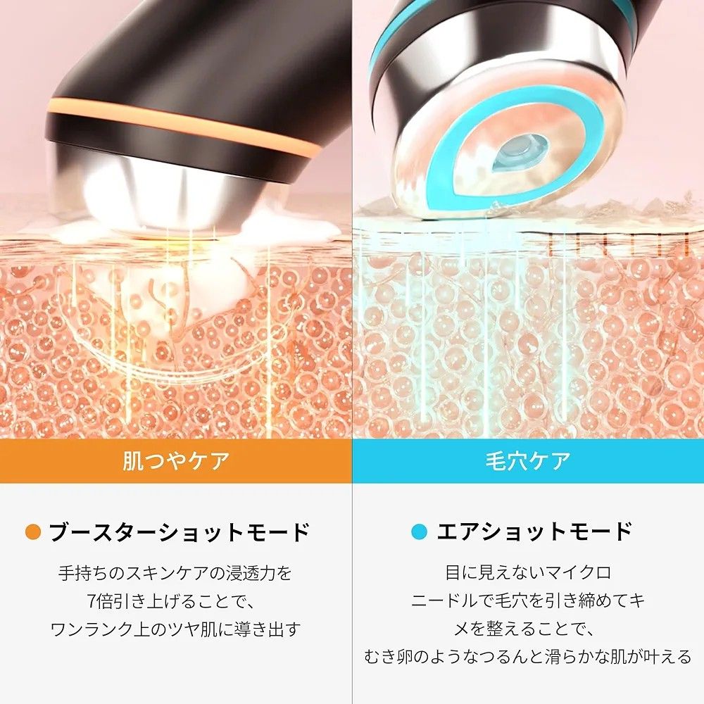 大特価 メディキューブ ブースタープロ AGE-R Booster Pro 美顔 大特価 メディキューブ ブースタープロ AGE-R Booster Pro 美顔