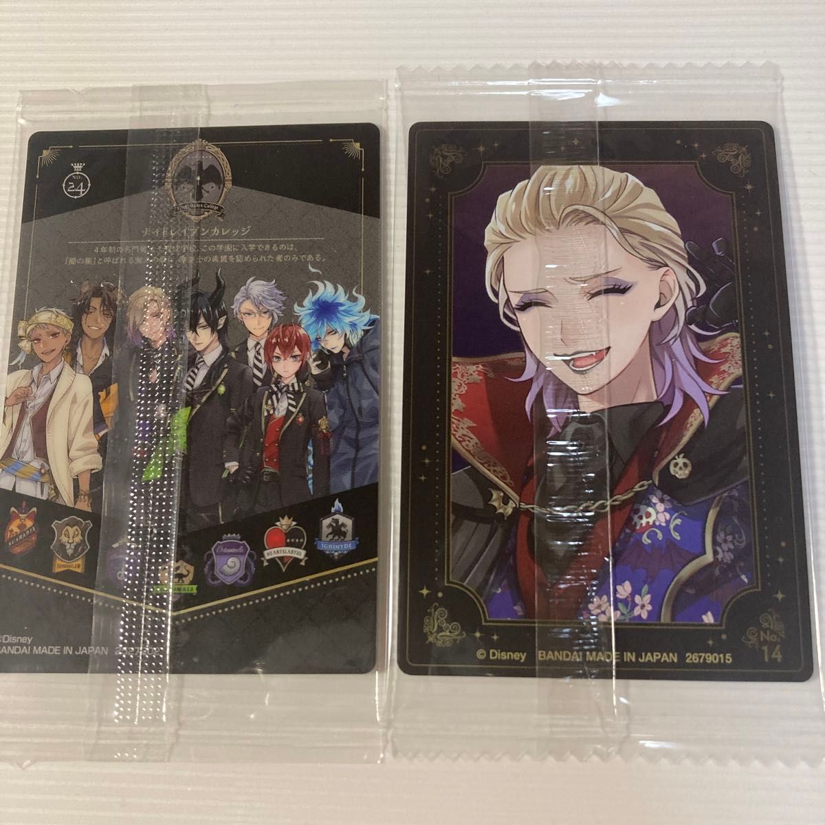 ツイステ ポムフィオーレ ヴィル 寮長 グッズ 3点セット|Yahoo ツイステ ポムフィオーレ ヴィル 寮長 グッズ 3点セット|Yahoo