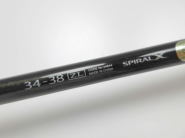 Yahoo!オークション - シマノ 渓流 テンカラ 34-38ZL /管理 Yahoo!オークション - シマノ 渓流 テンカラ 34-38ZL /管理