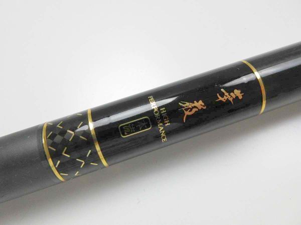 Yahoo!オークション - ダイワ 華厳 本流 レイザーシューター Yahoo!オークション - ダイワ 華厳 本流 レイザーシューター