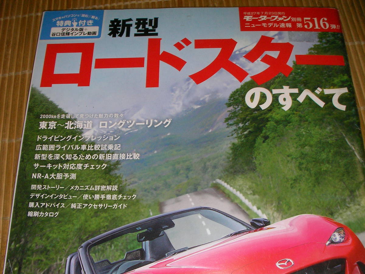 人気のファッショントレンド ラブリーカー チェック ス 人気のファッショントレンド ラブリーカー チェック ス