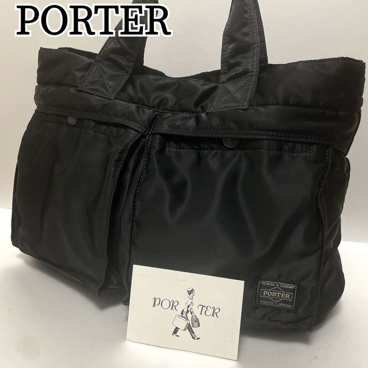 PORTER 吉田カバン ポーター タンカー トートバッグ PORTER 吉田カバン ポーター タンカー トートバッグ