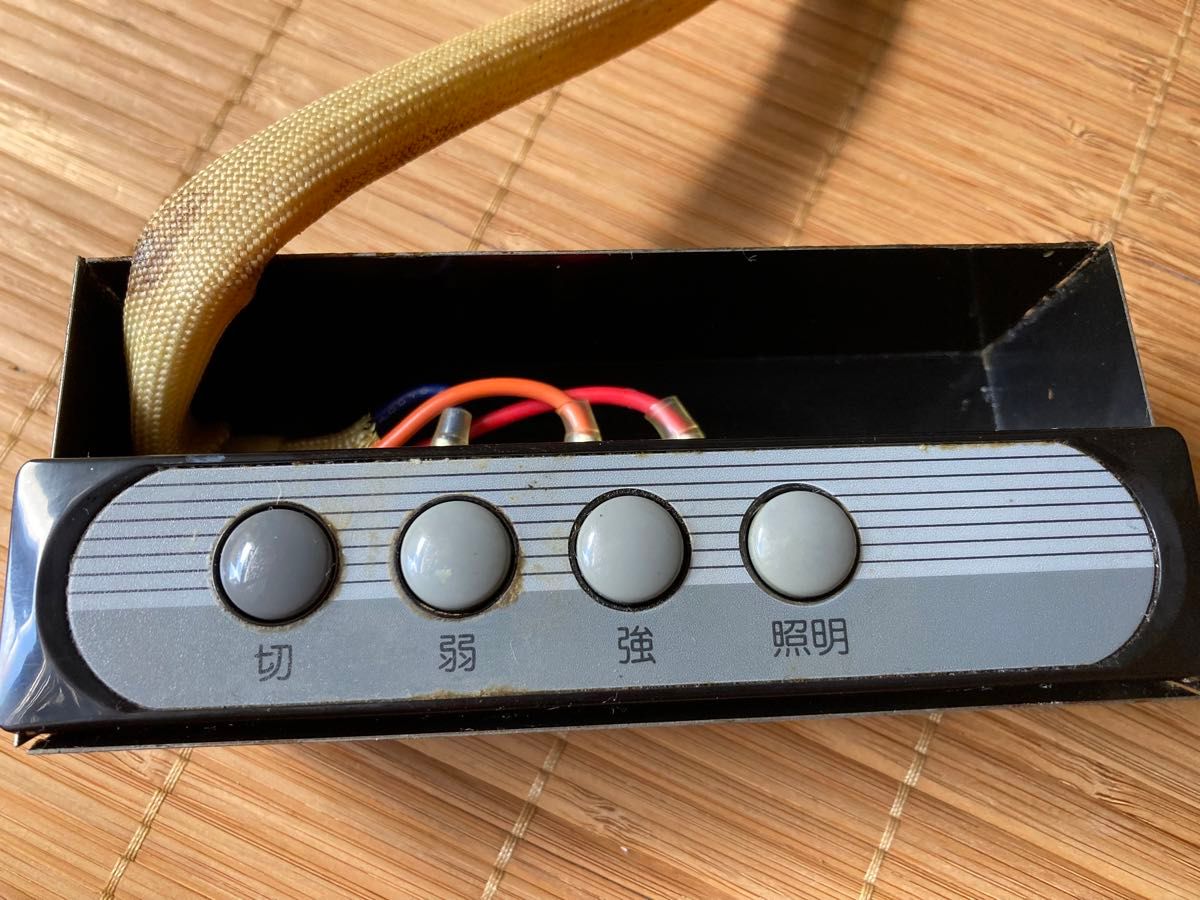 富士工業 レンジフード 2速用 弱 強 スイッチ と スイッチカバー 富士工業 レンジフード 2速用 弱 強 スイッチ と スイッチカバー