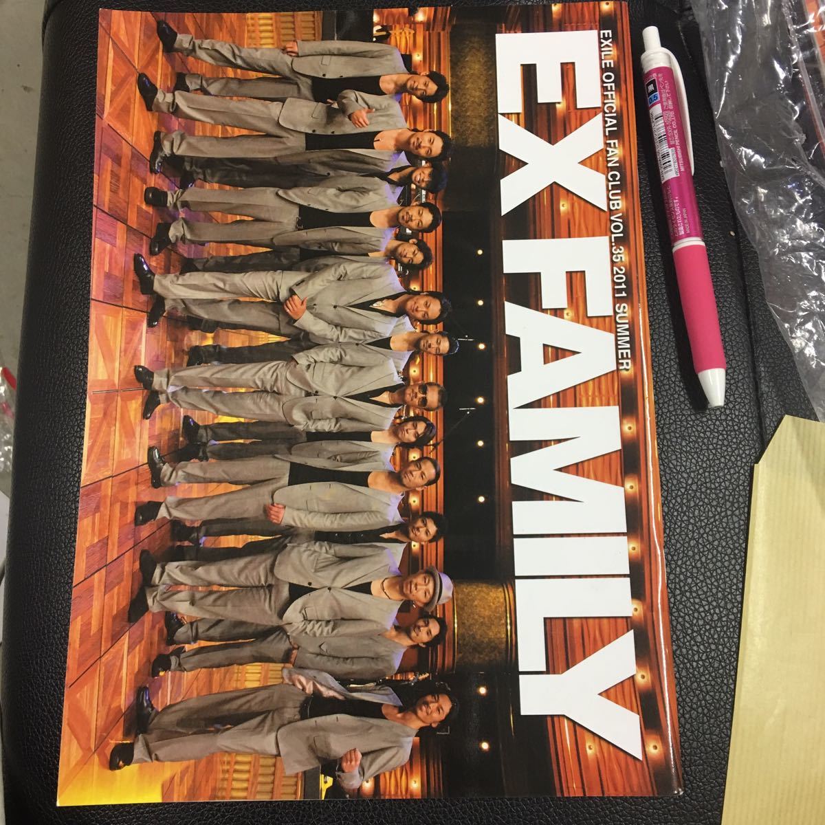 Exile 会報 35 Dejapan Bid And Buy Japan With 0 Commission Exile 会報 35 Dejapan Bid And Buy Japan With 0 Commission
