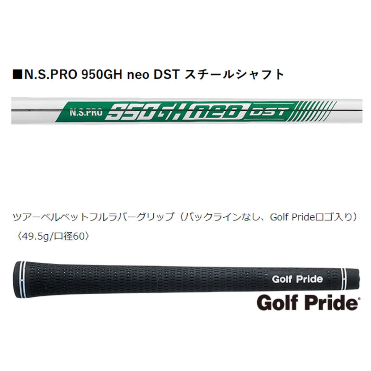 新品未使用品】スリクソン ZX5 MK Ⅱ アイアン 6-P 5本セット 新品未使用品】スリクソン ZX5 MK Ⅱ アイアン 6-P 5本セット