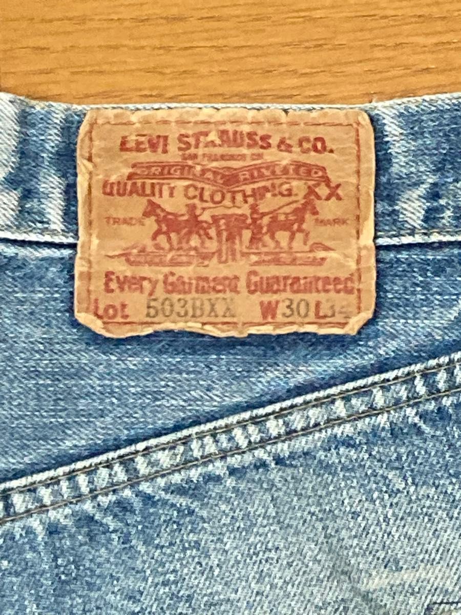 希少 Levi's リーバイス 90's 復刻 503BXX 初期 紙パッチ|Yahoo 希少 Levi's リーバイス 90's 復刻 503BXX 初期 紙パッチ|Yahoo