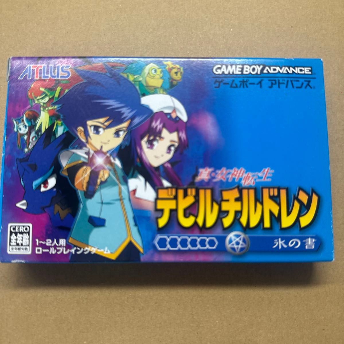 送料無料 通販 真女神転生 デビルチルドレン ゲームボーイアドバンス 氷の書 ロールプレイング
