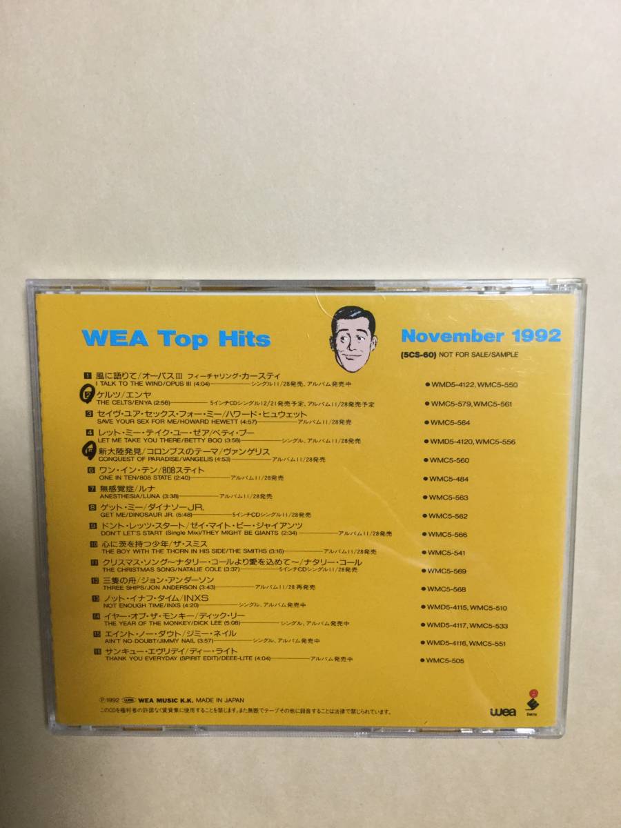 送料無料 Wea TOP HITS NOVEMBER 1992 オムニバス 国内盤