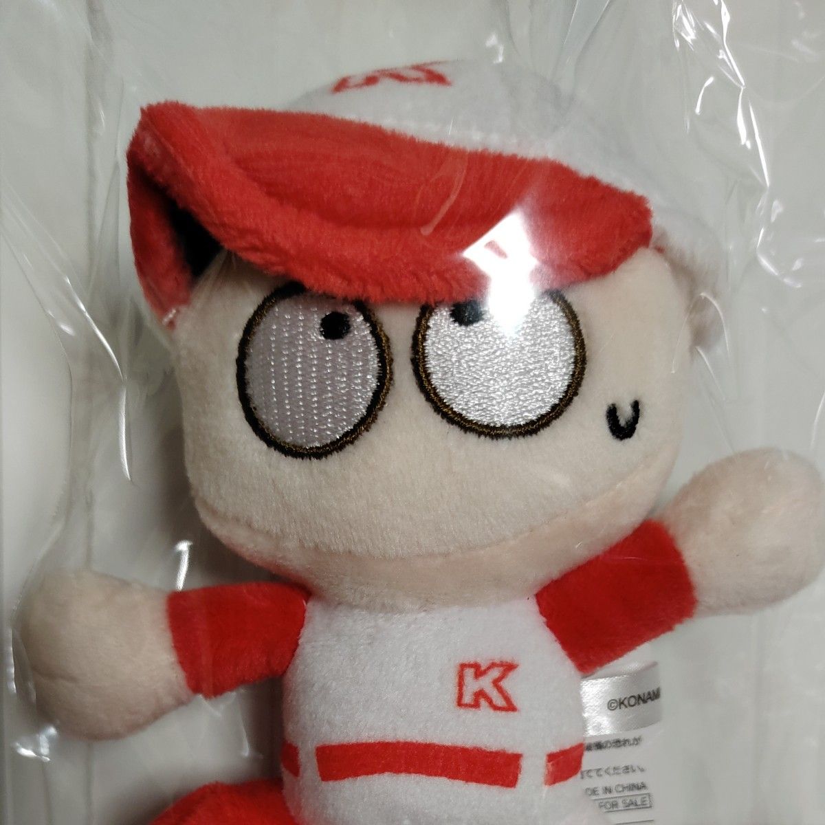 コナミスタイル パワプロ グキッ となる パワプロくん ミニ コナミスタイル パワプロ グキッ となる パワプロくん ミニ