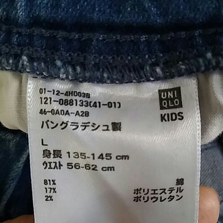 item_image_4