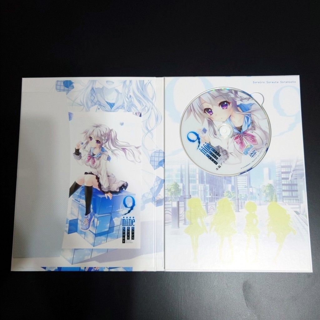 9-nine-そらいろそらうたそらのおと ソフマップLIMITED EDITION 9-nine-そらいろそらうたそらのおと ソフマップLIMITED EDITION
