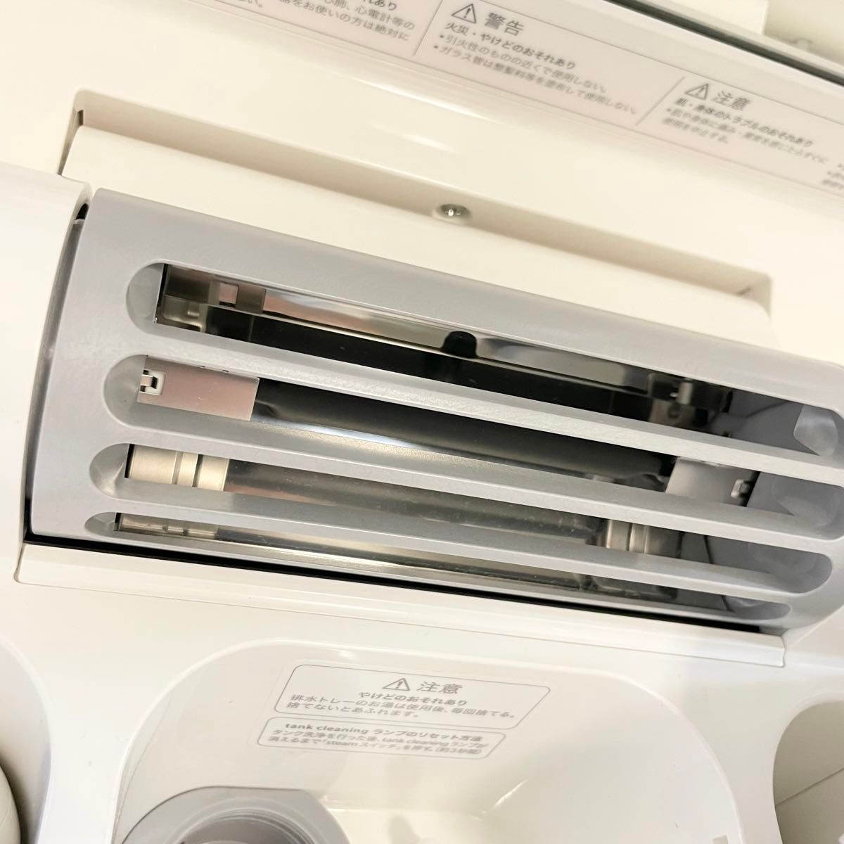 SAQINA Lulucie サキナ ルルシェ 美顔器 高機能 エステマシーン SAQINA Lulucie サキナ ルルシェ 美顔器 高機能 エステマシーン