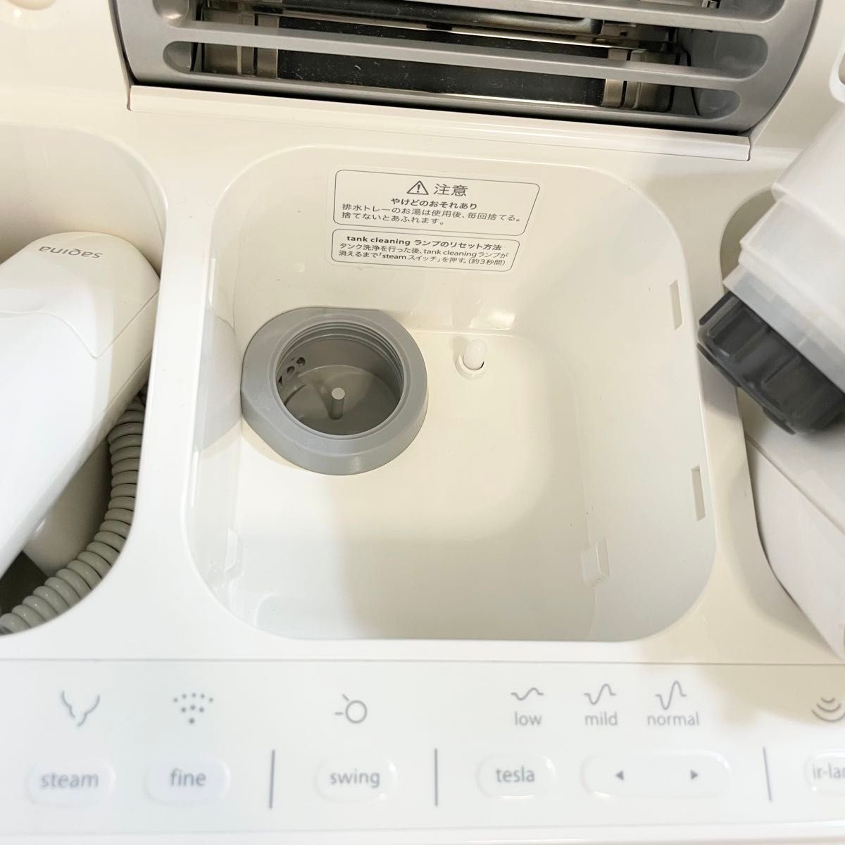 SAQINA Lulucie サキナ ルルシェ 美顔器 高機能 エステマシーン SAQINA Lulucie サキナ ルルシェ 美顔器 高機能 エステマシーン