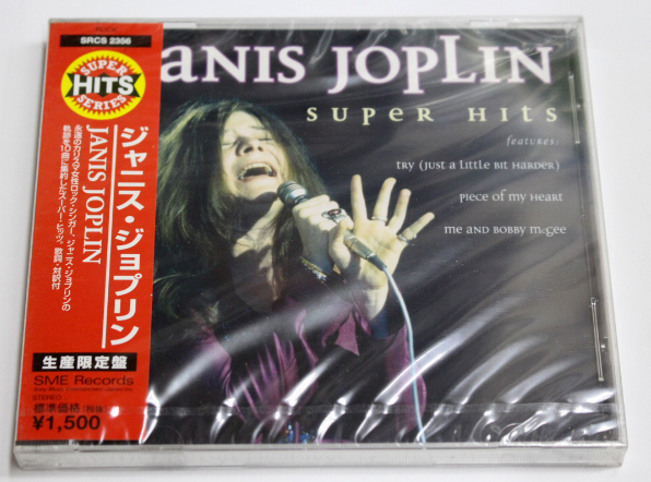 新品 JANIS JOPLIN ジャニス・ジョプリン 【super hits スーパー・ヒッツ】生産限定盤_画像1