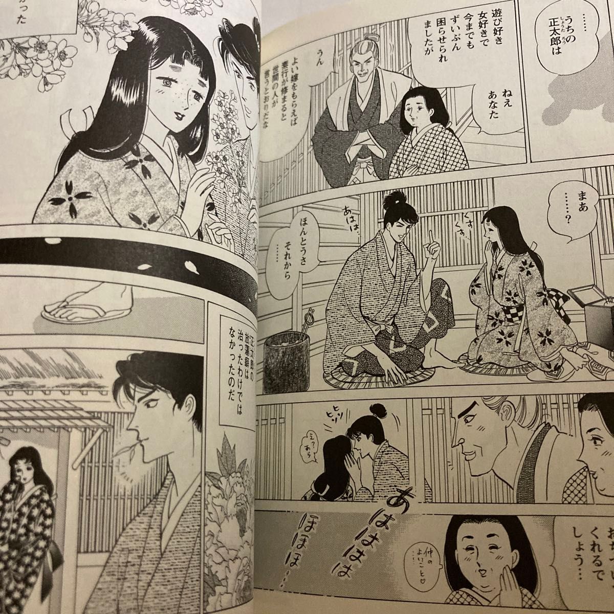 マンガ日本の古典☆雨月物語・古事記・徒然草・落窪物語・ 和泉式部日記 ・奥の細道・心中天網島・とはずがたり・他☆文庫コミック11冊|本、雑誌 マンガ日本の古典☆雨月物語・古事記・徒然草・落窪物語・ 和泉式部日記 ・奥の細道・心中天網島・とはずがたり・他☆文庫コミック11冊|本、雑誌