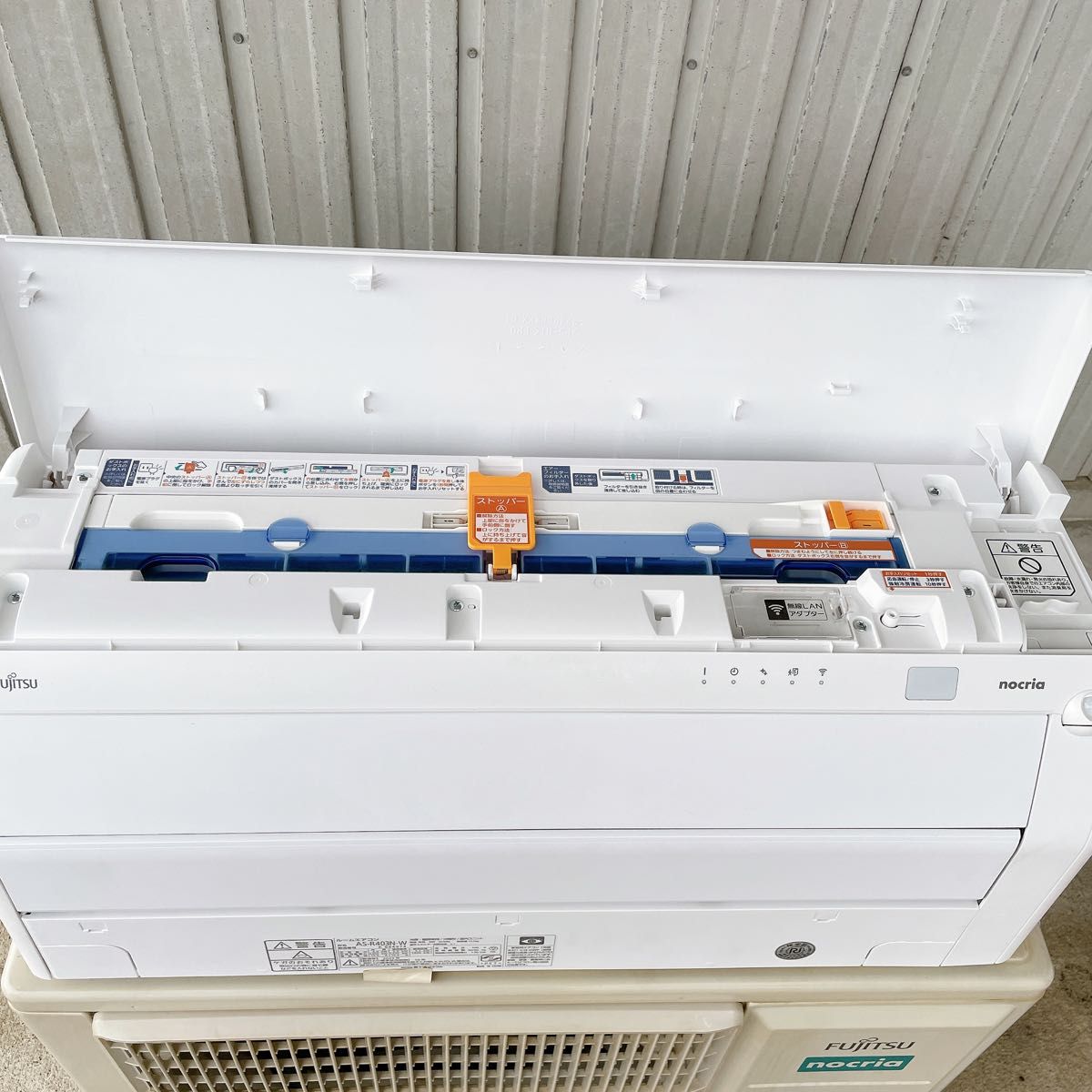 送料込 室内機室外機セット 2023年製 富士通 ノクリア 14畳 送料込 室内機室外機セット 2023年製 富士通 ノクリア 14畳