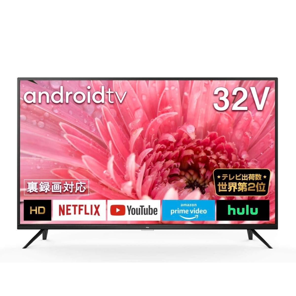 初期化済 2020年製 TCL 32インチ スマートテレビ AndroidTV 初期化済 2020年製 TCL 32インチ スマートテレビ AndroidTV
