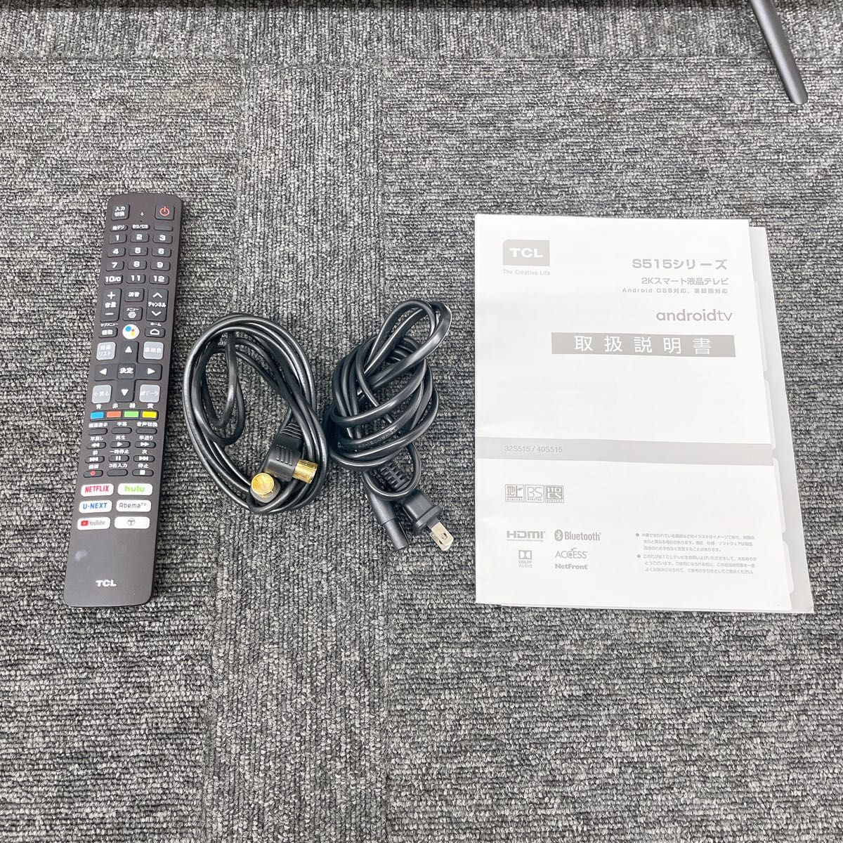 初期化済 2020年製 TCL 32インチ スマートテレビ AndroidTV 初期化済 2020年製 TCL 32インチ スマートテレビ AndroidTV