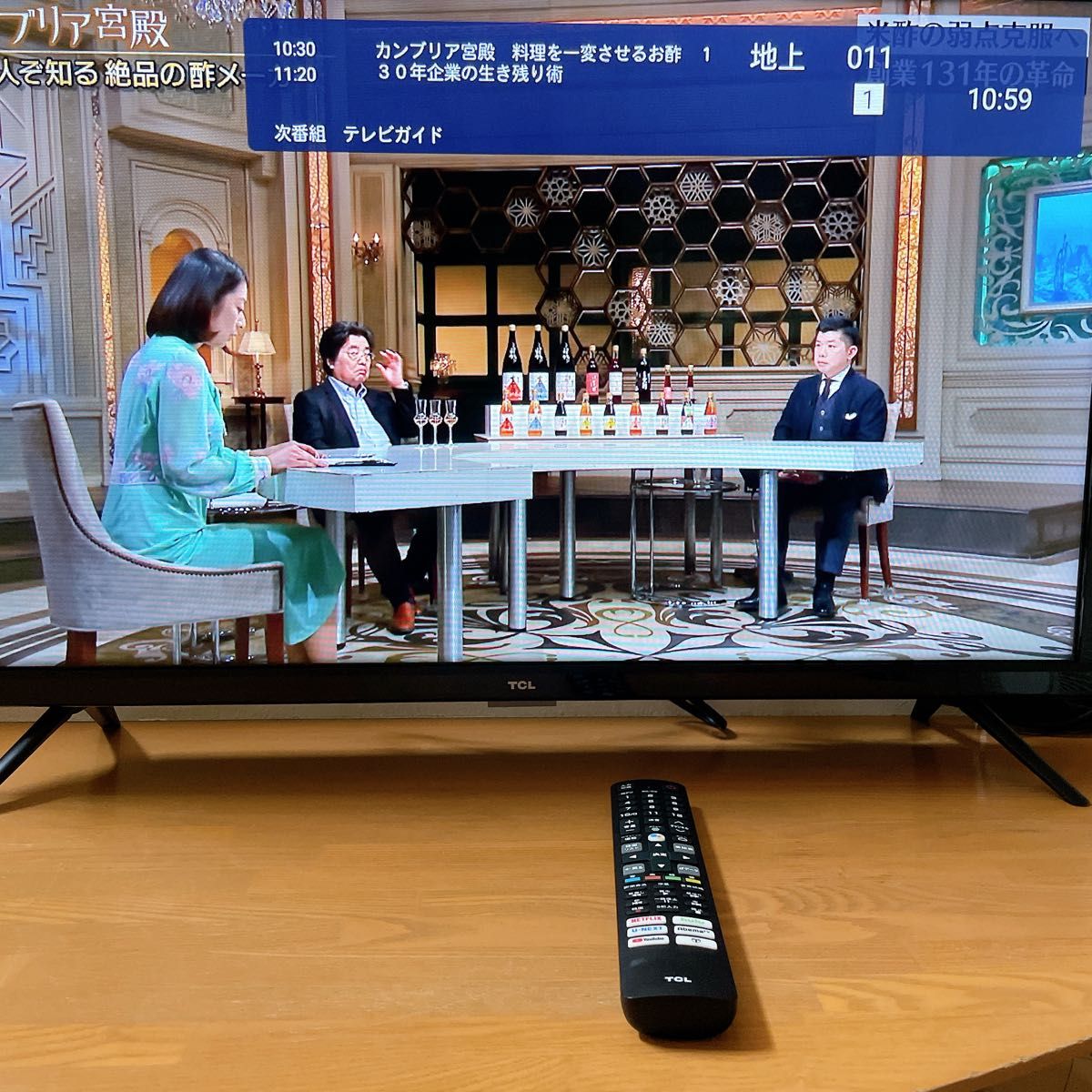 初期化済 2020年製 TCL 32インチ スマートテレビ AndroidTV 初期化済 2020年製 TCL 32インチ スマートテレビ AndroidTV