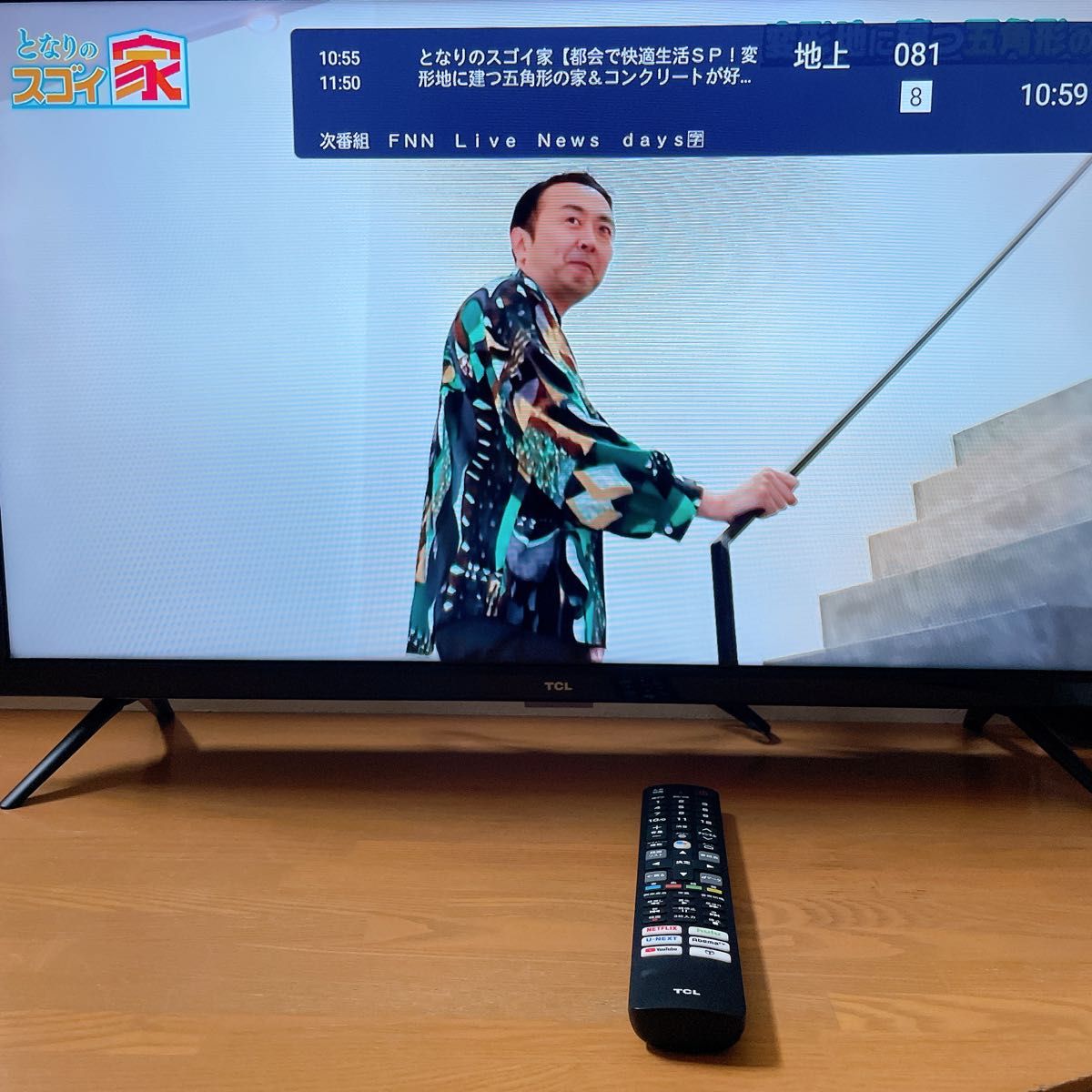 初期化済 2020年製 TCL 32インチ スマートテレビ AndroidTV 初期化済 2020年製 TCL 32インチ スマートテレビ AndroidTV
