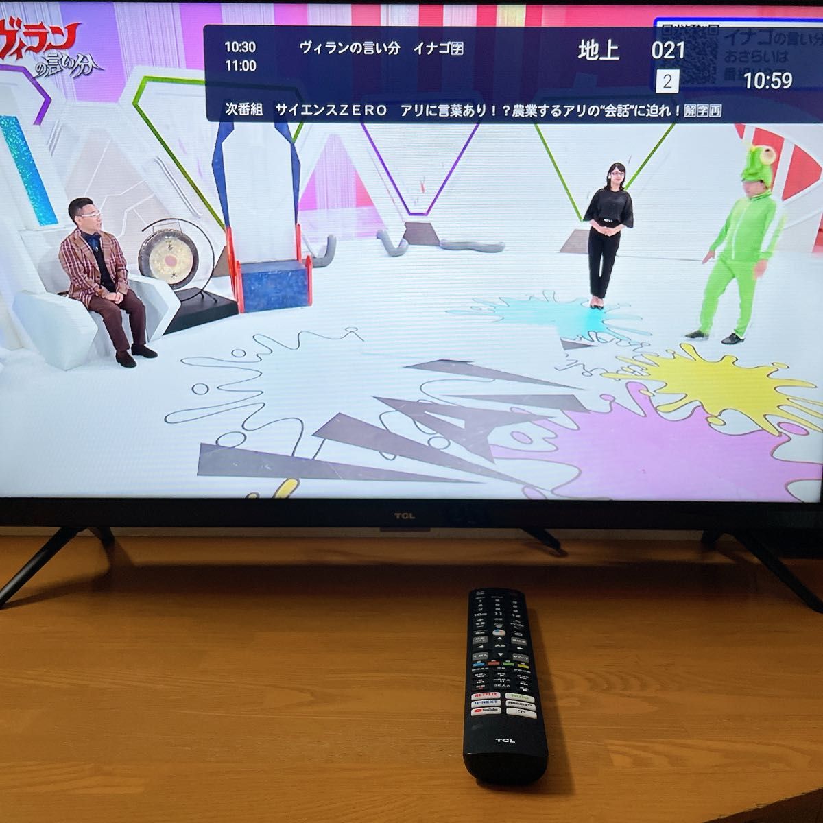 初期化済 2020年製 TCL 32インチ スマートテレビ AndroidTV 初期化済 2020年製 TCL 32インチ スマートテレビ AndroidTV