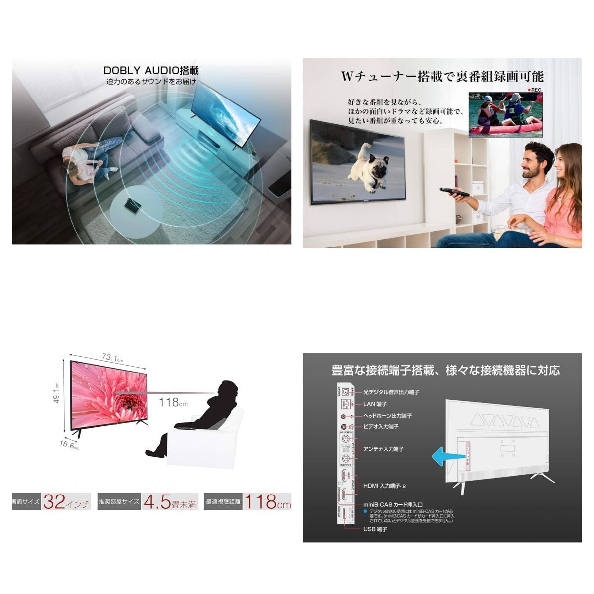 初期化済 2020年製 TCL 32インチ スマートテレビ AndroidTV 初期化済 2020年製 TCL 32インチ スマートテレビ AndroidTV