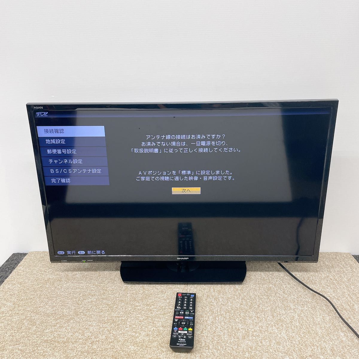 初期化済 SHARP AQUOS 32インチ液晶テレビ|Yahoo!フリマ(旧 初期化済 SHARP AQUOS 32インチ液晶テレビ|Yahoo!フリマ(旧