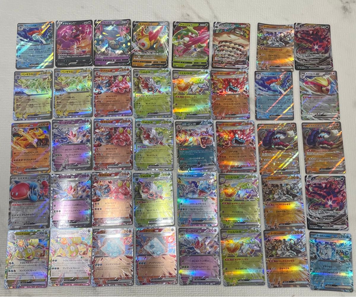 ポケモンカード RR以上のみ大量まとめ売り 300枚以上 RRRなど V ポケモンカード RR以上のみ大量まとめ売り 300枚以上 RRRなど V
