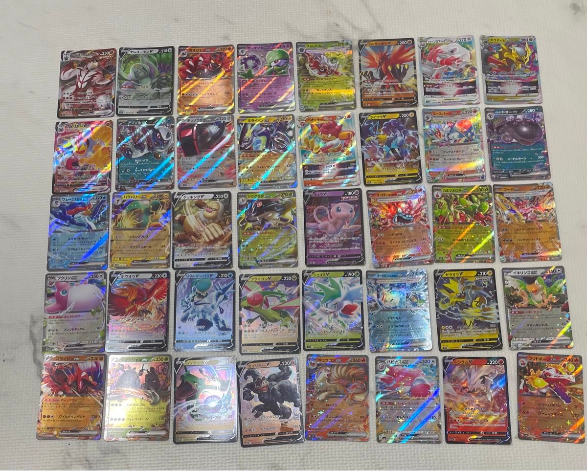 ポケモンカード RR RRR まとめ売り|Yahoo!フリマ(旧PayPayフリマ) ポケモンカード RR RRR まとめ売り|Yahoo!フリマ(旧PayPayフリマ)